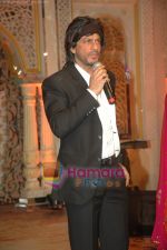 Shahrukh Khan unveils Mughal-e-azam documentary in J W Marriott on 24th Feb 2011 (25).JPG